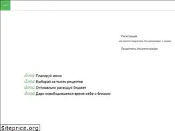 Sites similar to menuprosto.ru