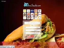 Sites similar to menusaudia.com