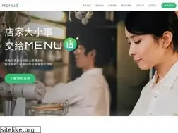 Sites similar to menushop.tw