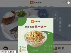 Sites similar to menustudy.com