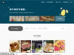 Sites similar to menutaiwan.com
