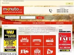 Sites similar to menuto.net