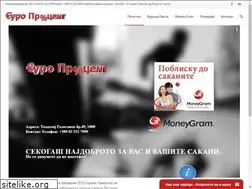 Sites similar to menuvacnica-ep.mk