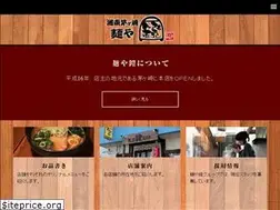 Sites similar to menya-abumi.com