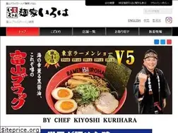 Sites similar to menya-iroha.com