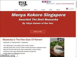Sites similar to menya-kokoro.com