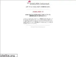 Sites similar to menya-takeda.com