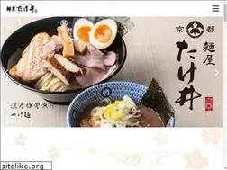 Sites similar to menya-takei.com