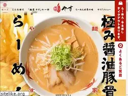 Sites similar to menya-yasu.com