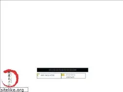 Sites similar to menyaasano.com