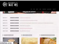 Sites similar to menyagou.net