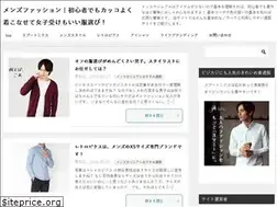 Sites similar to menz-huku.com