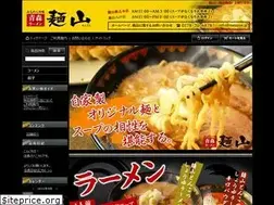 Sites similar to menzan.jp