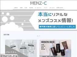 Sites similar to menzcosme.com