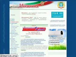 Sites similar to menzelinsk.ru