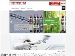 Sites similar to menzernairan.com