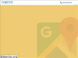 Sites similar to meo-research.com