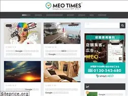 Sites similar to meo-times.com