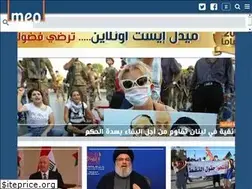 Sites similar to meo.news