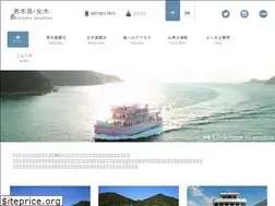 Sites similar to meon.co.jp