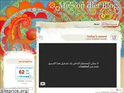 Sites similar to meondiet.wordpress.com