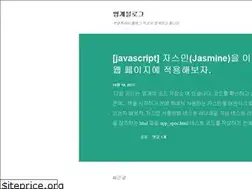 Sites similar to meonggae.blogspot.com