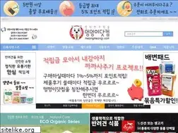 Sites similar to meongmeongi.com