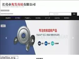 Sites similar to meovita.com