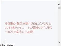 Sites similar to meow-apply.mobi