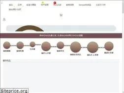 Sites similar to meow-line.com