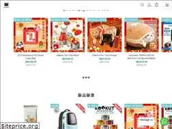 Sites similar to meow-mart.com