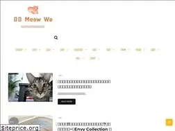 Sites similar to meow-wo.com