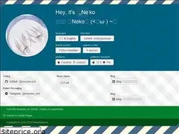 Sites similar to meow.page