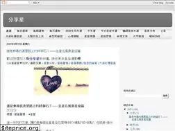 Sites similar to meow9139.blogspot.com