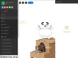 Sites similar to meowplaylife.com.tw