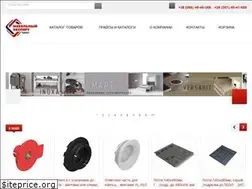 Sites similar to mep.com.ua
