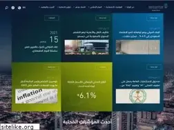 Sites similar to mep.gov.sa