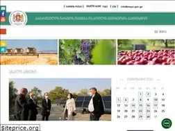 Sites similar to mepa.gov.ge