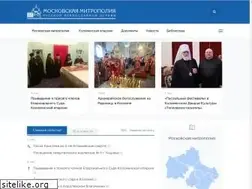 Sites similar to mepar.ru