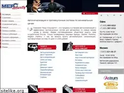 Sites similar to mepc.ru