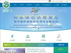 Sites similar to mepcec.com