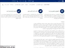 Sites similar to mepcell.com
