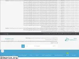 Sites similar to mepharmacy.net