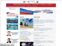 Sites similar to mephi3.ru