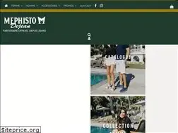 Sites similar to mephisto-chaussures-dejean.com