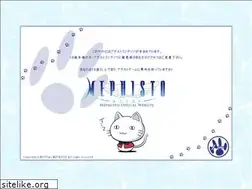 Sites similar to mephisto-game.com