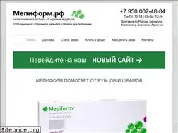 Sites similar to mepiformrf.ru