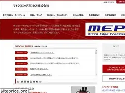 Sites similar to mepinfo.jp