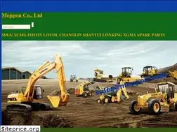 Sites similar to meppon.com
