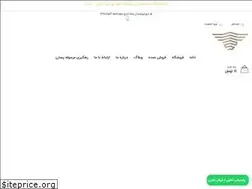 Sites similar to mepracarcare.com